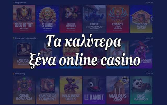 Νέα Καζίνο στην Ελλάδα Τα καλύτερα και Πιο Συγκλονιστικά
