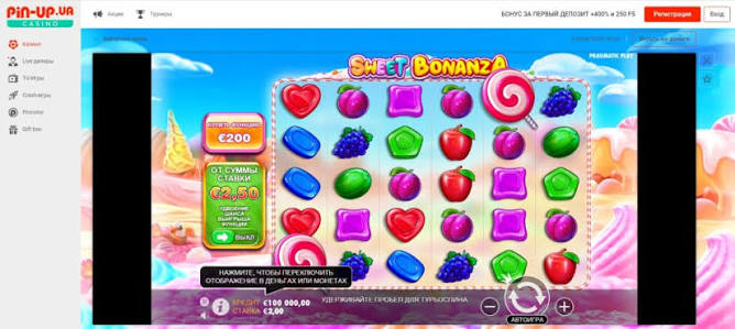 Sweet Bonanza Casino Oplev den Søde Spilverden